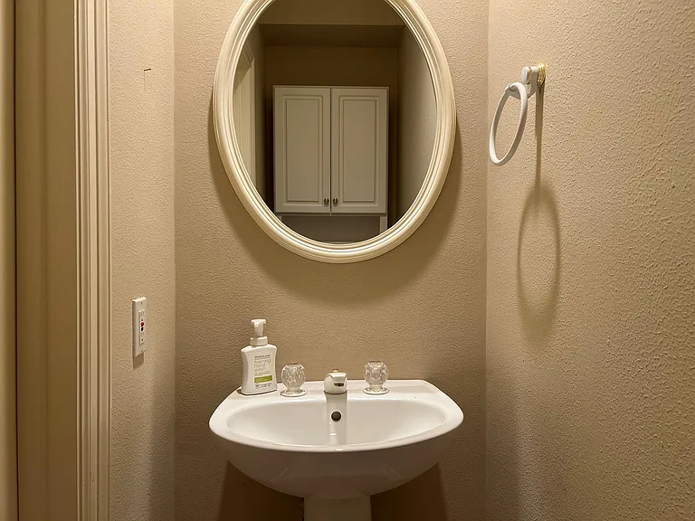 110 S Mill Trace Dr — Photo 25