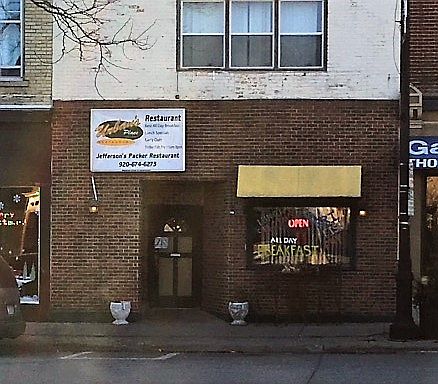 Restaurant For Sale!!