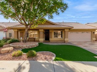 5947 W Alameda Rd, Glendale, AZ 85310