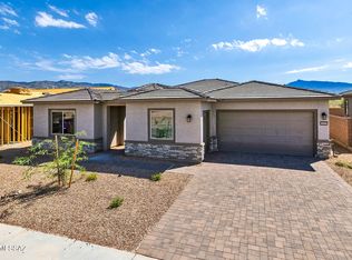 7999 S Velvet Ash Dr, Tucson, AZ 85747
