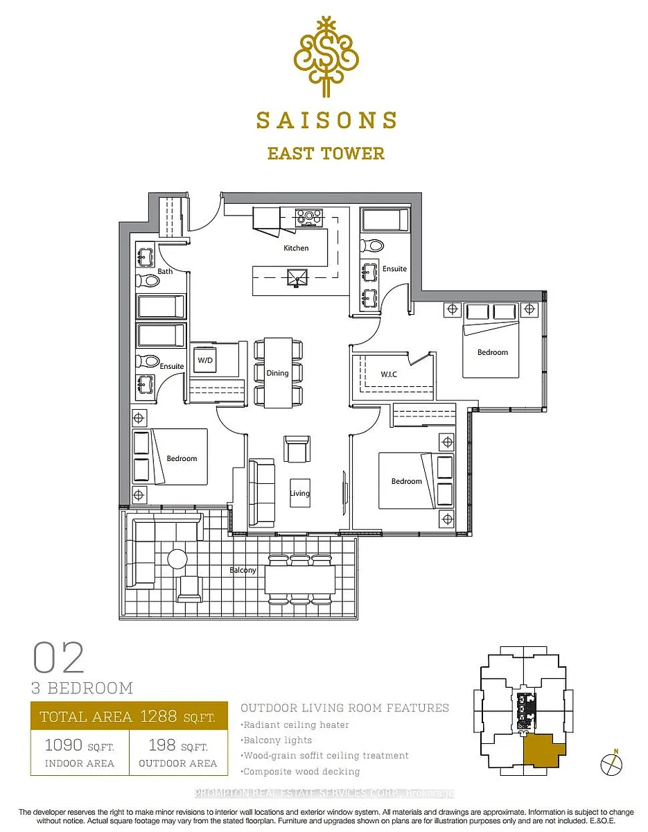 Building Photo - 27 McMahon Dr #2302