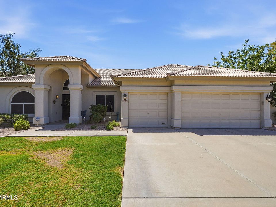 1st image of 2149 E DRAKE Court