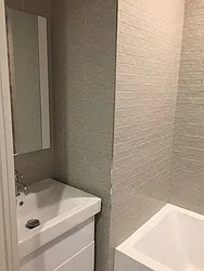 Rented by Renegade New York