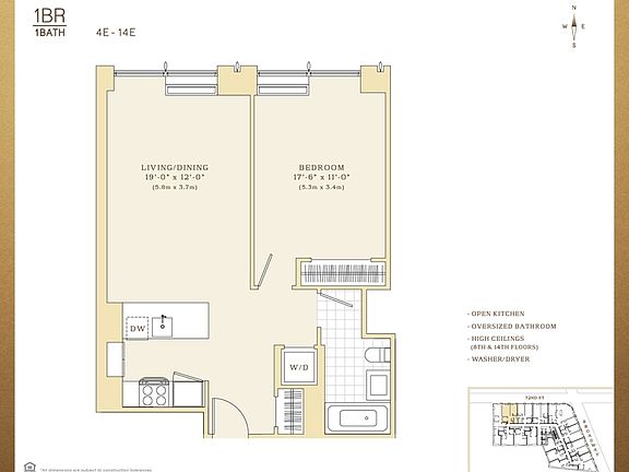 2nd image of 200 W 72nd St APT 5E