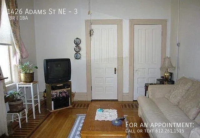 1426 Adams St NE #3 — Photo 7
