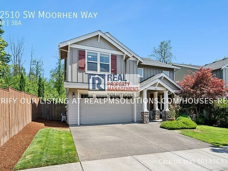 12510 SW Moorhen Way — Photo 3