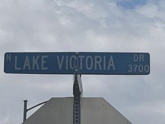 Exterior Address Verification