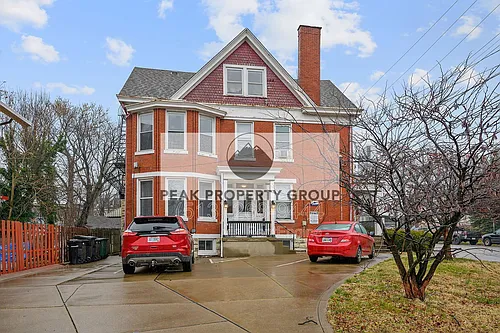 2549 University Ct #3 Photo 1