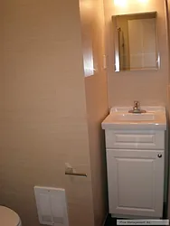 Rented by Pine Management, Inc.