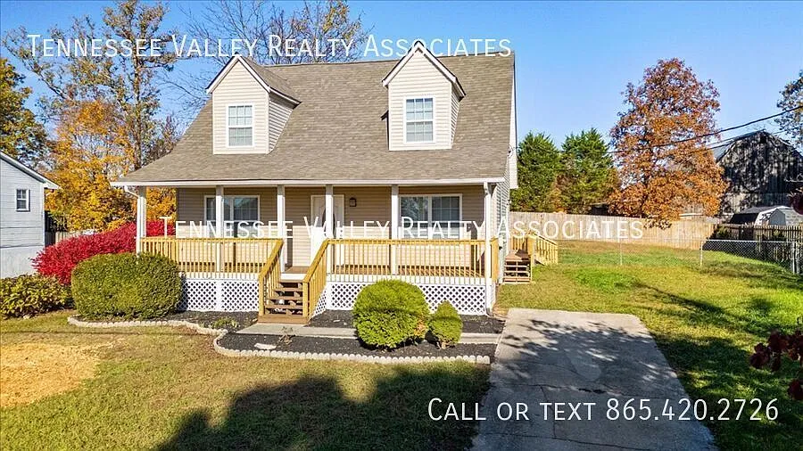 7332 Oak Chase Rd #1