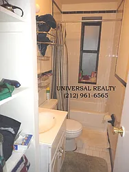 Rented by Universal Realty Group