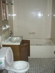 Sold by Erealty (DO NOT USE)