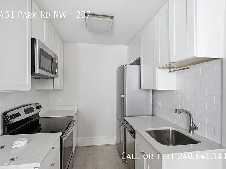 1451 Park Rd NW #207 — Photo 5