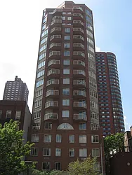 The Omni at 206 East 95th Street in Yorkville