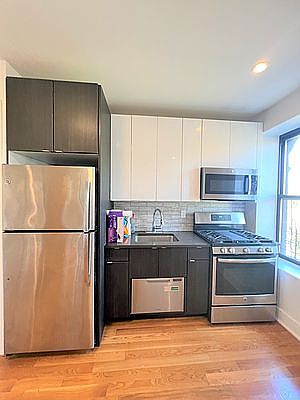 5th image of 1835 Amsterdam Ave #4C