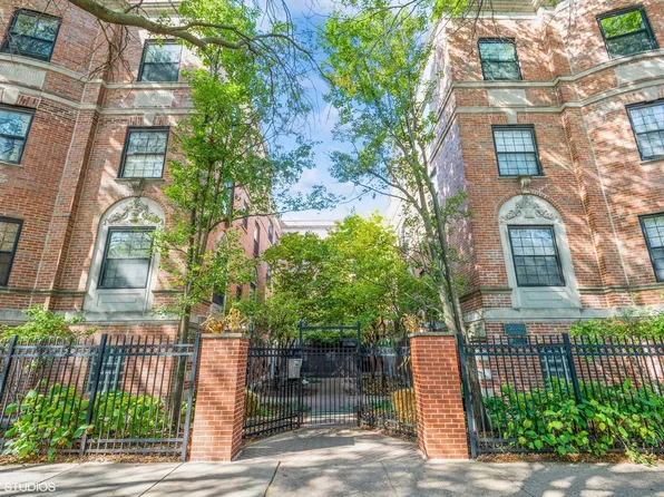 5208 S Drexel Ave APT 2W, Chicago, IL 60615