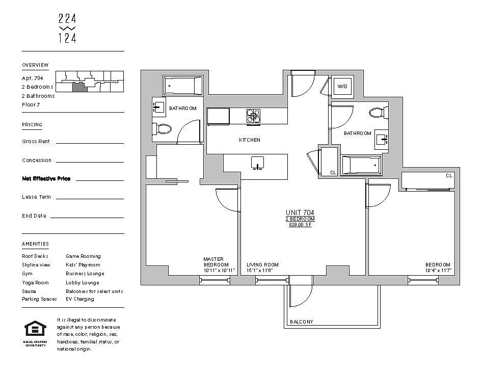 Building Photo - 212 W 124th St #704