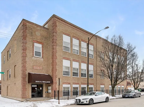 2543 S Wallace St #7, Chicago, IL 60616