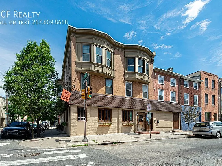 527 S 21st St #3R — Photo 2