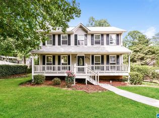 924 Falling Star Ln, Alabaster, AL 35007