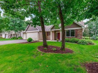 4255 117th Ave NE, Blaine, MN 55449