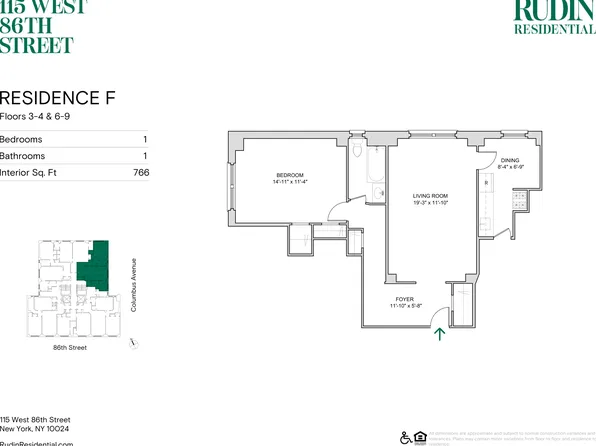 115 West 86th Street image 1 of 1
