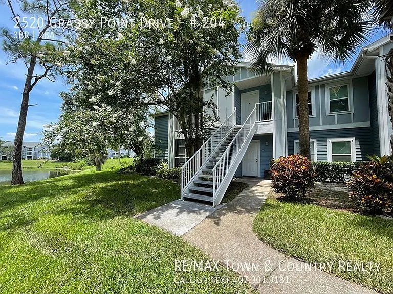 2520 Grassy Point Dr #204 — Photo 2