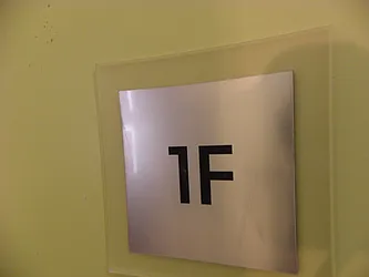 Rented by Lilia Anastasiadis, LREB