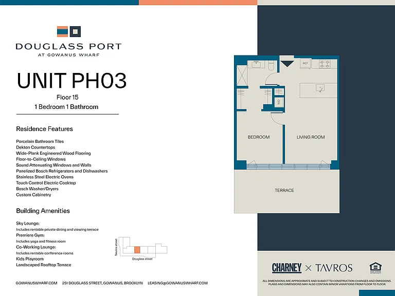 251 Douglass St #Penthouse 3 — Photo 2