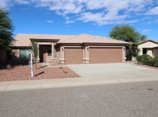 14832 W Maui Ln, Surprise, AZ 85379