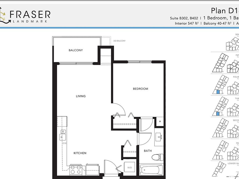 2nd image of 9689 140th St #402