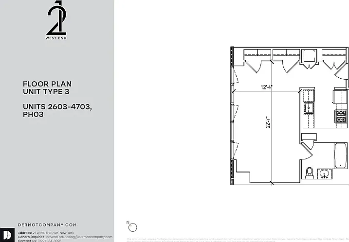 21 S End Ave #4603 — Photo 46