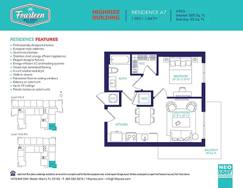 Floor plan A-7