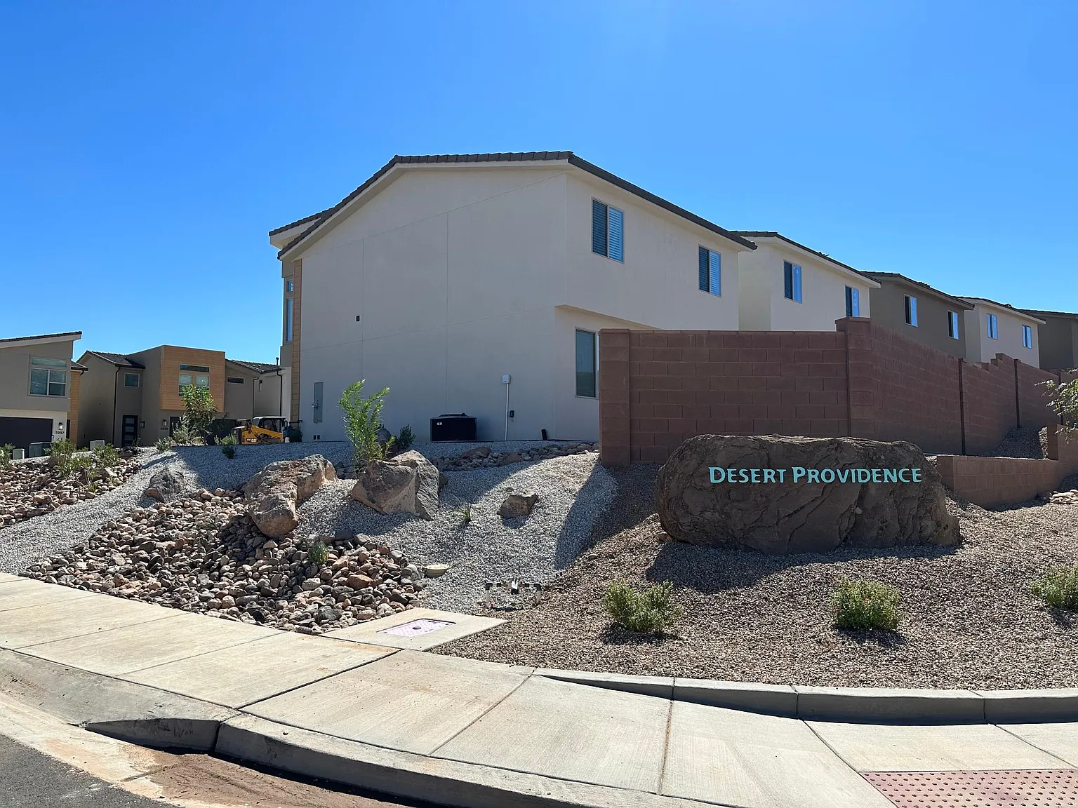 5934 Aragorn Ln — Photo 2