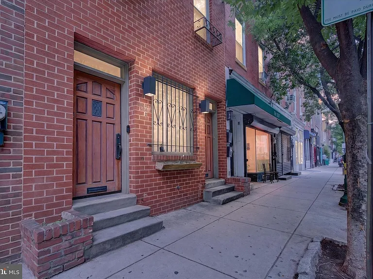 1539 South St #A — Photo 22