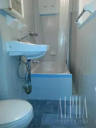 Rented by Alpha Properties NYC I LLC