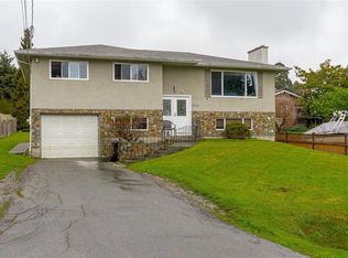 1512 McRae Ave, Saanich, BC V8P 1G5