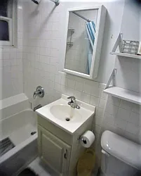 Rented by Carol T. Marino, LREB