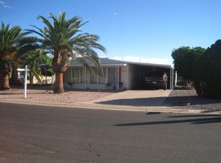 7529 E Abilene Ave, Mesa, AZ 85208