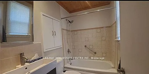 5759 Emery St — Photo 7