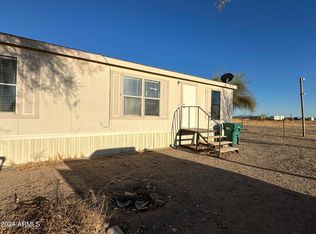 57635 S 299th Ave, Gila Bend, AZ 85337