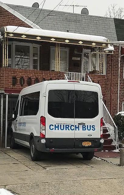 1st image of 1170 E 102nd St