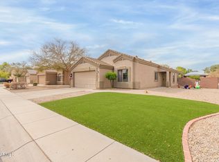 12410 W Via Camille, El Mirage, AZ 85335