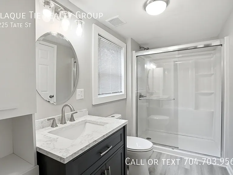 2225 Tate St — Photo 23