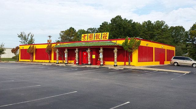 1st image of 1330 N Wesleyan Blvd