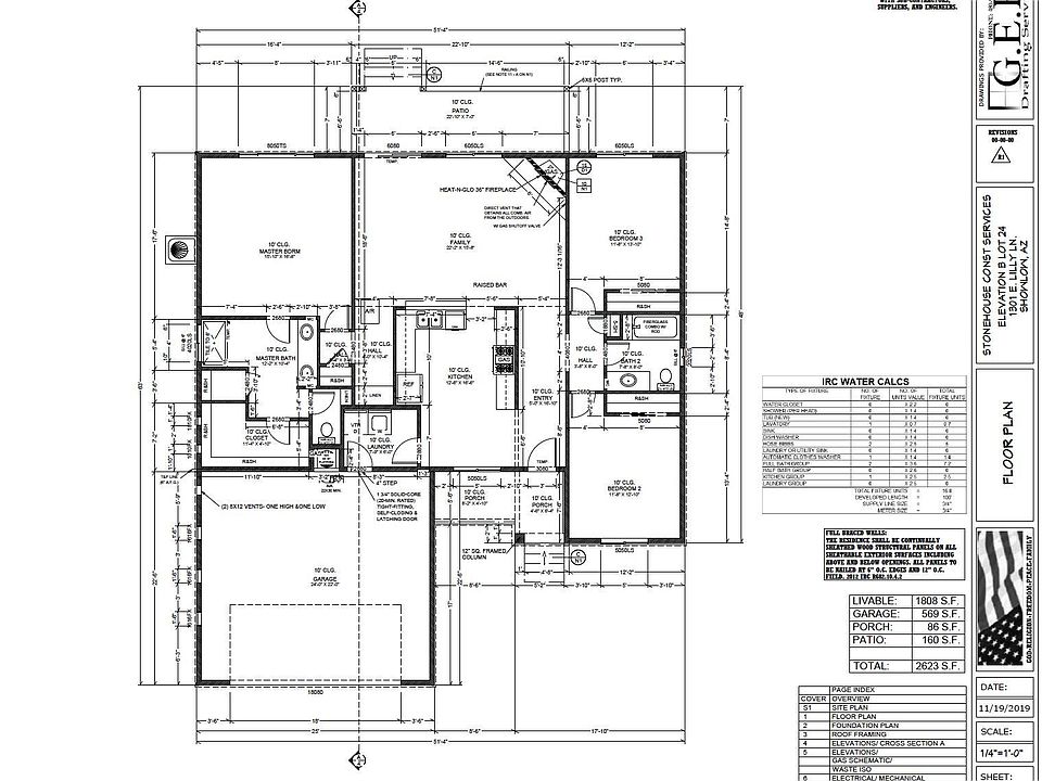 2nd image of 1301 Lilly Ln