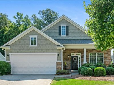4820 Hidden Meadow Dr, Cumming, GA, 30040