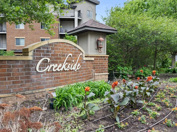 7100 Metro Blvd Unit 116, Edina, MN 55439