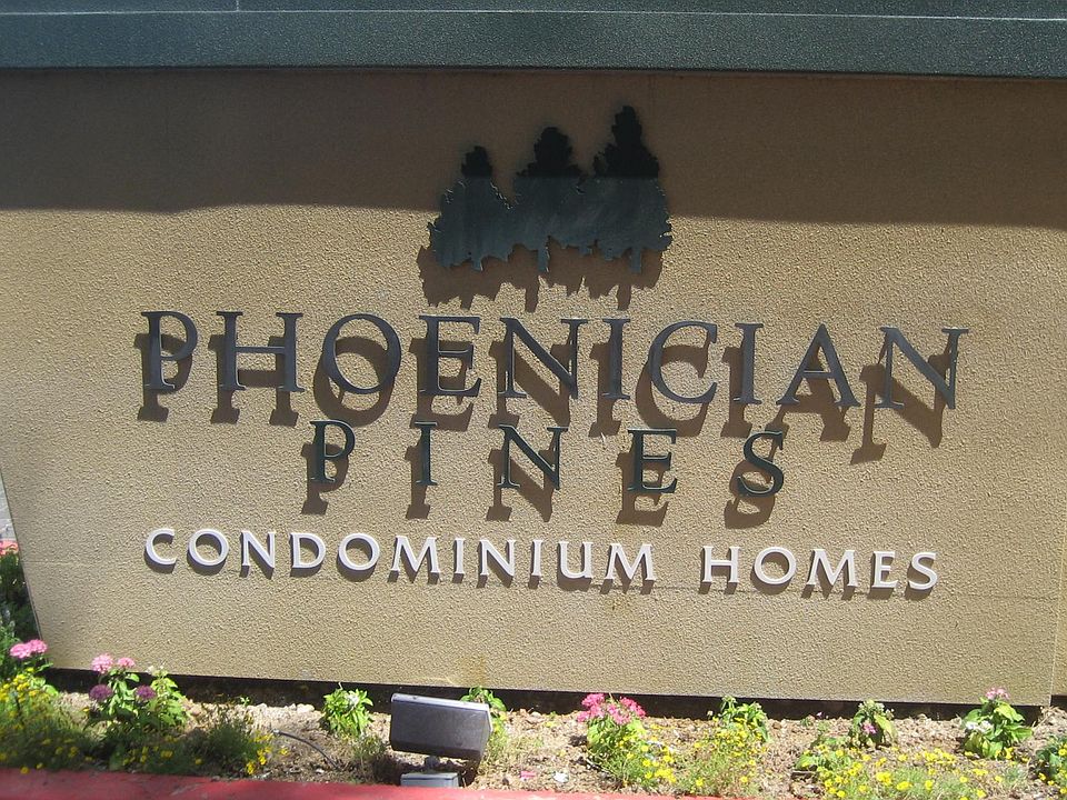 Entry to Condominium Complex