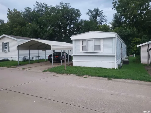 2505 Lexi Ln, Quincy, IL 62305